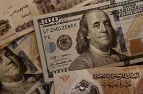 سعر الدولار مقابل الجنيه اليوم الجمعة 10 مايو 2024