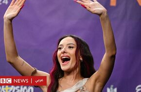 مسابقة يوروفيجن: إسرائيل تتأهل إلى نهائي المسابقة الأوروبية للأغاني رغم الاحتجاجات - BBC News عربي