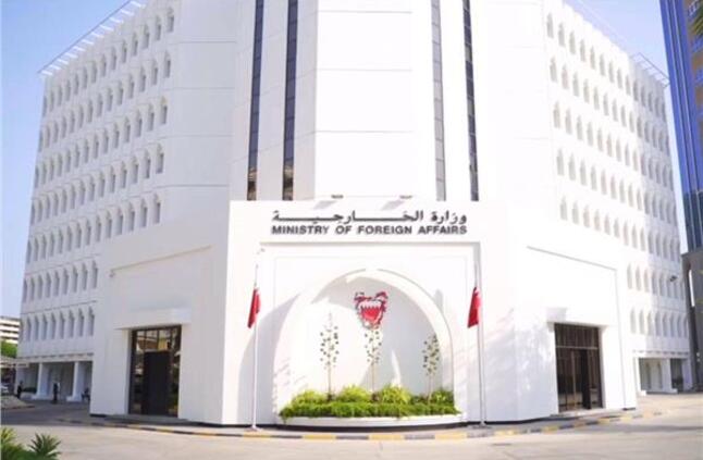 البحرين تدين اعتداء متطرفين إسرائيليين على مقر وكالة الأونروا بالقدس