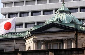 فانجارد تتوقع ارتفاع سعر الفائدة في اليابان إلى 0.75% نهاية 2024