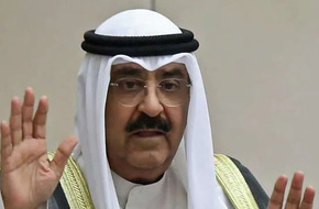أمير الكويت: إعادة النظر في قوانين الأمن الاجتماعي.. ولا أحد فوق القانون