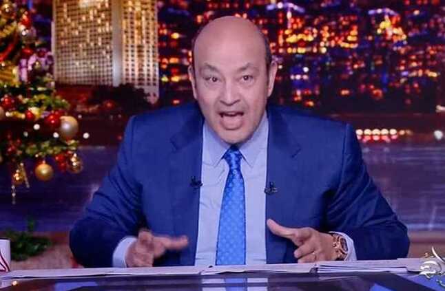 من «يا سيدي استقيل» إلى «لعنة مصر».. عمرو أديب يهاجم موظفي مصر للمرة الخامسة | المصري اليوم