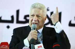 مرتضى منصور يقيم دعوى قضائية لإغلاق مركز «تكوين»: «يهدم ثوابت الدين» (تفاصيل) | المصري اليوم