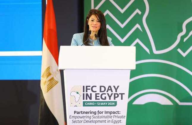 «التعاون الدولي»: مصر ضمن أكبر دول العمليات لمؤسسة التمويل الدولية باستثمارات تقترب من 9 مليارات دولار | المصري اليوم