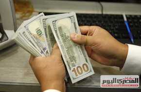 العملة الخضراء الآن.. سعر صرف الدولار اليوم الأحد 12 مايو 2024 في مصر وعالميًا | المصري اليوم