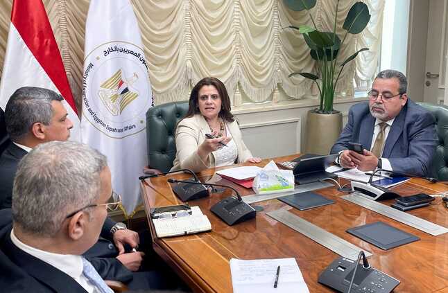 وزيرة الهجرة تعلن عن انعقاد النسخة الخامسة لمؤتمر المصريين بالخارج 4 أغسطس