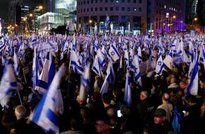 مظاهرات في مناطق مختلفة من إسرائيل للمطالبة بالتوصل لصفقة تبادل للمحتجزين