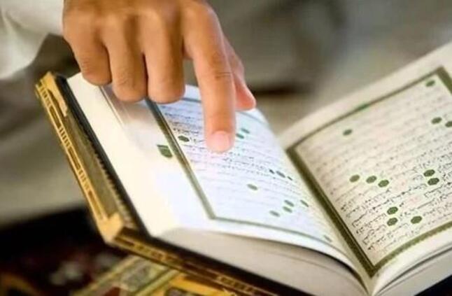 حكم قراءة القرآن قبل الجمعة