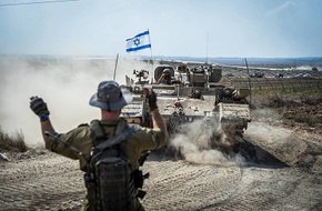 الجيش الإسرائيلي يعلن فتح معبر حدودي إلى شمال قطاع غزة