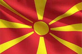 مقدونيا الشمالية.. الرئيسة الجديدة تمتنع عن نطق اسم بلدها كاملا خلال أدائها اليمين الدستورية