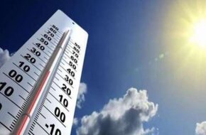 الأرصاد الجوية :  طقس حار على أغلب الأنحاء معتدل على السواحل الشمالية - صوت الأمة