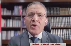 محمد فايز فرحات لـ«القاهرة الإخبارية»: إسرائيل تجاوزت حق الدفاع عن النفس