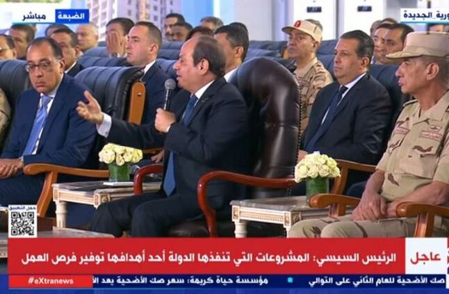 الرئيس السيسي للمستثمرين: «خد مني بسعر عادل بس ما تظلمش المشروع» | أهل مصر