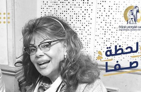 «لحظة صفا».. حملة إذاعية بصوت صفاء أبو السعود للتوعية بقضايا المرأة