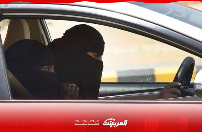 حجز موعد رخصة قيادة للنساء بالسعودية: الطريقة في 3 خطوات