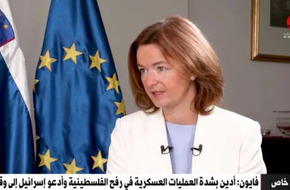 وزيرة خارجية سلوفينيا: أشعر بالقلق عند الحديث عن إعادة إعمار غزة