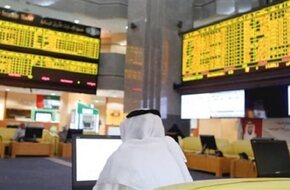 تباين مؤشرات البورصات الخليجية قبيل بيانات التضخم الأمريكية