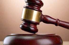 تأجيل محاكمة 5 متهمين بالإتجار فى المواد المخدرة  بـ«كرداسة» | المصري اليوم