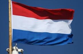 أحزاب الائتلاف الهولندي توافق على إلغاء ضريبة بنسبة 15% على عمليات إعادة شراء الأسهم