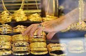 عيار 21 ينخفض لأقل سعر.. أسعار الذهب والسبائك اليوم الثلاثاء 14 مايو 2024 بالصاغة | المصري اليوم
