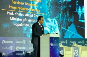 وزير الصحة يلقي محاضرة عن مستقبل الرعاية الصحية في مكافحة الأوبئة الجديدة | الأخبار | الصباح العربي