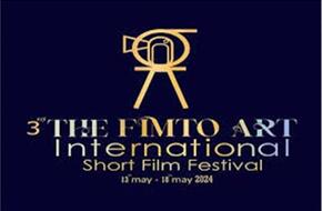 عرض 17 فيلمًا عربيًا ضمن فعاليات مهرجان "الفيمتو آرت" للأفلام القصيرة