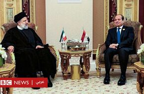 العلاقات المصرية الإيرانية: من مصاهرة بين عائلتين حاكمتين إلى اتهامات متبادلة ثم مساع للتقارب  - BBC News عربي