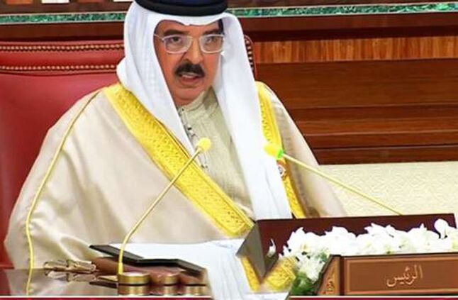 البحرين: ندعو لمؤتمر دولي للسلام بالشرق الأوسط