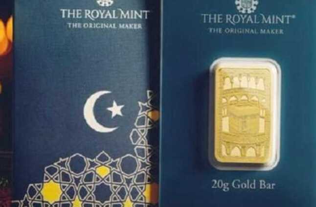 تراجع سعر السبيكة الذهب (جميع الأوزان) وعيار 21 الآن بمستهل تعاملات الجمعة 17 مايو 2024 | المصري اليوم