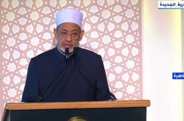 حكماء المسلمين: قيم السلام والتعايش ركائز تحقيق التقدم في المجتمعات | المصري اليوم