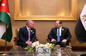 الرئيس السيسي يلتقي العاهل الأردني على هامش القمة العربية بالبحرين | أخبار وتقارير | بوابة الكلمة
