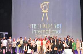 انطلاق حفل إفتتاح مهرجان الفيمتو آرت الدولي الثالث للأفلام القصيرة بأكاديمية الفنون
