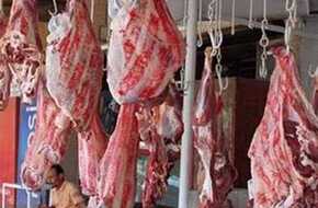 أسعار اللحوم اليوم الجمعة 17 مايو 2024 في أسواق الأقصر  | المصري اليوم