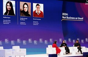 منتدى قطر الاقتصادى يبرز تأثير الذكاء الاصطناعي على التوظيف في المستقبل 