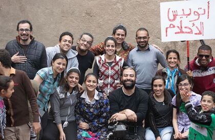 يعرض اليوم بمهرجان كان.. إطلاق الإعلان الرسمي لفيلم «رفعت عيني للسما» | أهل مصر