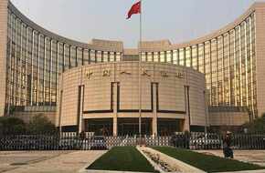 البنك المركزي الصيني يعتزم تخصيص 42 مليار دولار لشراء  المساكن غير المباعة في الصين