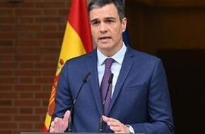 إسبانيا تخطط لاعترافٍ مشترك مع دول أخرى بالدولة الفلسطينية