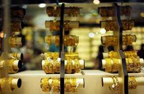 عيار 21 بالمصنعية الآن.. أسعار الذهب اليوم الجمعة 17 مايو 2024 بعد آخر ارتفاع  | المصري اليوم