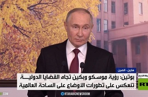 بوتين : لا خطط حاليا للسيطرة على خاركوف