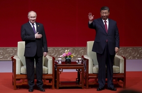 الإدارة الأمريكية تعتبر تعزيز العلاقات بين روسيا والصين "تحديا للنظام الدولي"