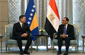  مصر وبيلاروسيا.. شراكة الفرص الواعدة والتكامل الاقتصادي |صور وفيديو