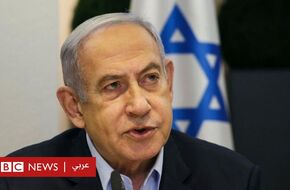 حرب غزة: نتنياهو يتعهد بالهجوم على رفح، ووزير الخارجية الأمريكي يقول إن حماس هي "العقبة الوحيدة" أمام وقف إطلاق النار - BBC News عربي