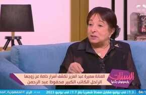 سميرة عبدالعزيز: محمد رمضان قال لي «أنا باخد 20 مليون في المسلسل وأنتي 20 ألف» | المصري اليوم