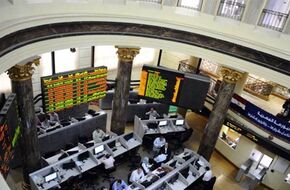 البورصة المصرية تحصل على 3 جوائز في مؤتمر اتحاد أسواق المال العربية