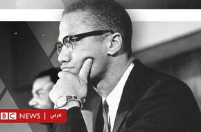 مالكوم إكس: قصة داعية الحقوق المدنية المسلم الذي يحتفي به أمريكيون - BBC News عربي