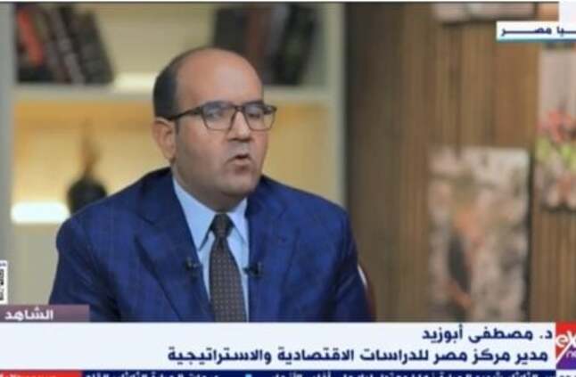 مصطفى أبوزيد: احتياطات مصر النقدية تجاوزت 45 مليار دولار فى 2018 - اليوم السابع