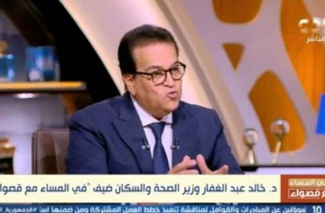 خالد عبد الغفار: القطاع الخاص قادر على إدارة المنشآت الصحية بشكل أكثر كفاءة - اليوم السابع