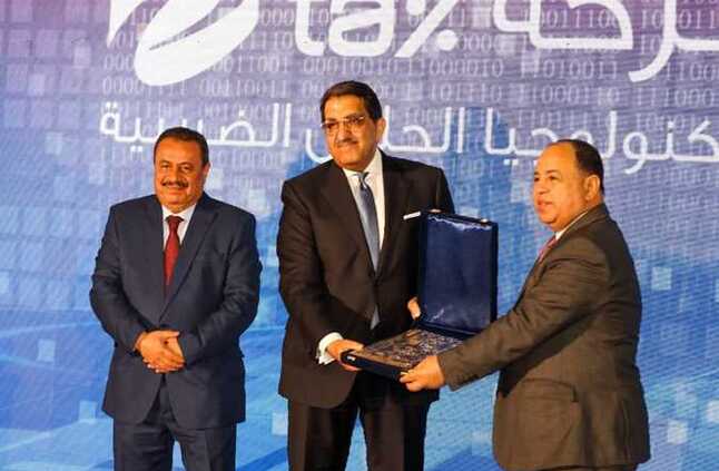 «الضرائب العقارية» تتعاقد مع «إى تاكس» لتنفيذ منظومة التحول الرقمى | المصري اليوم