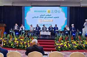 جامعة بنها تشارك فى المؤتمر الدولي للتعليم المعاصر في العالم الإسلامي بماليزيا | المصري اليوم