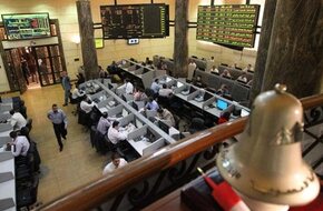 البورصة المصرية تربح 86.9 مليار جنيه في ختام تعاملات الأحد